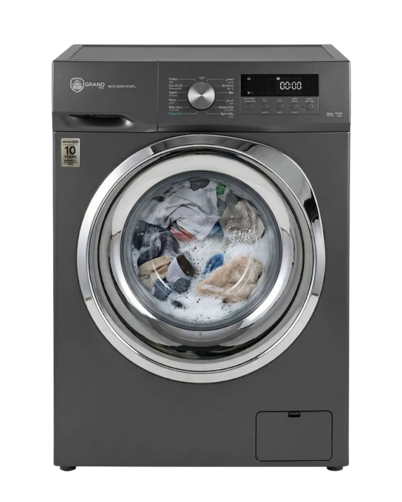 Front-loading washing machine