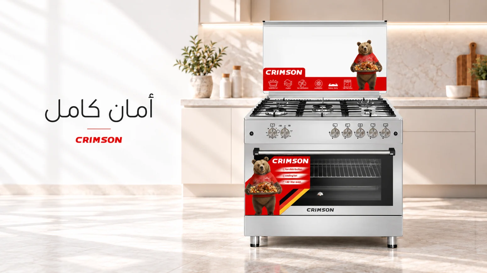 Crimson 90 cm Gas Cooker — Stainless steel — 2
