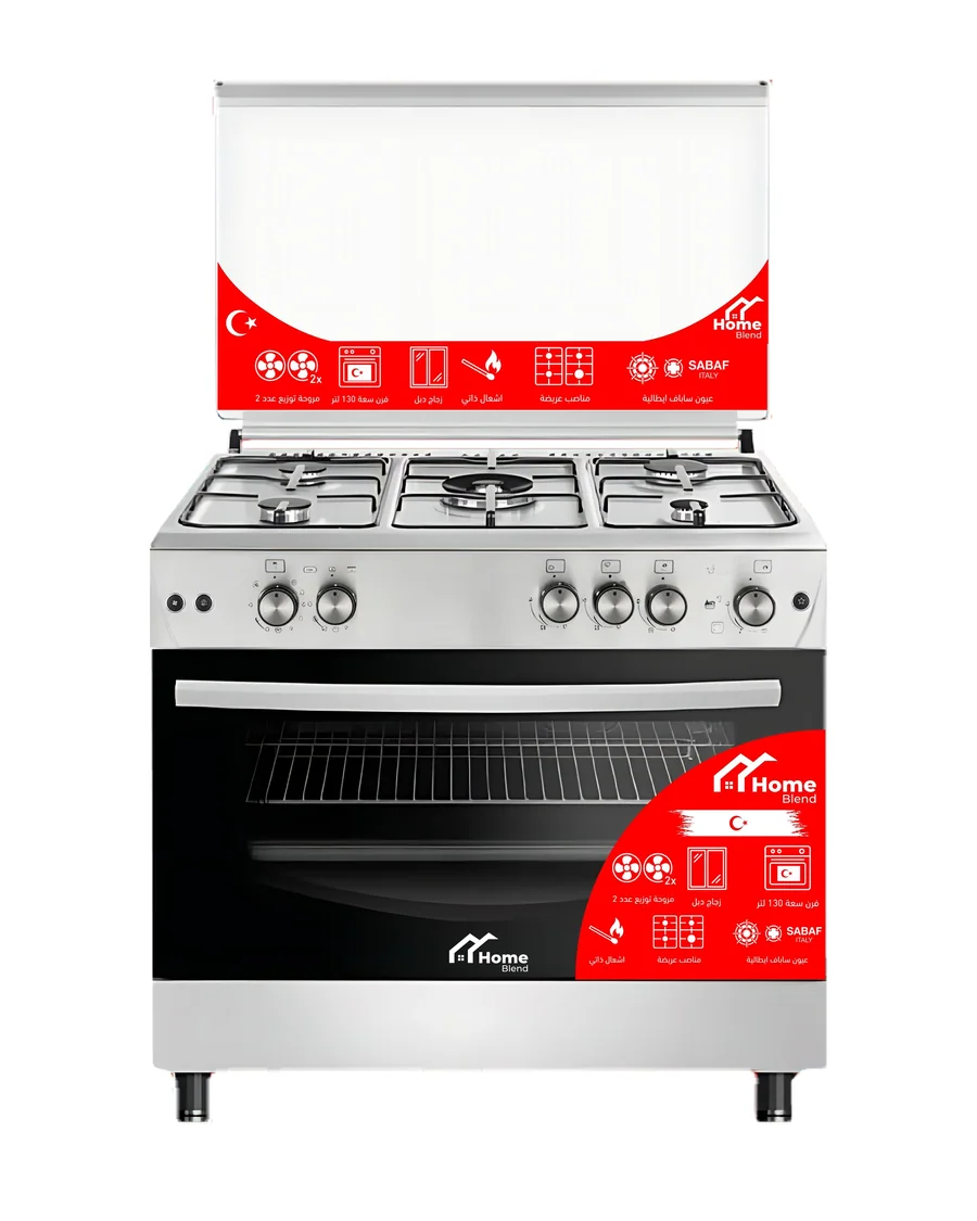 Home Blend cooker