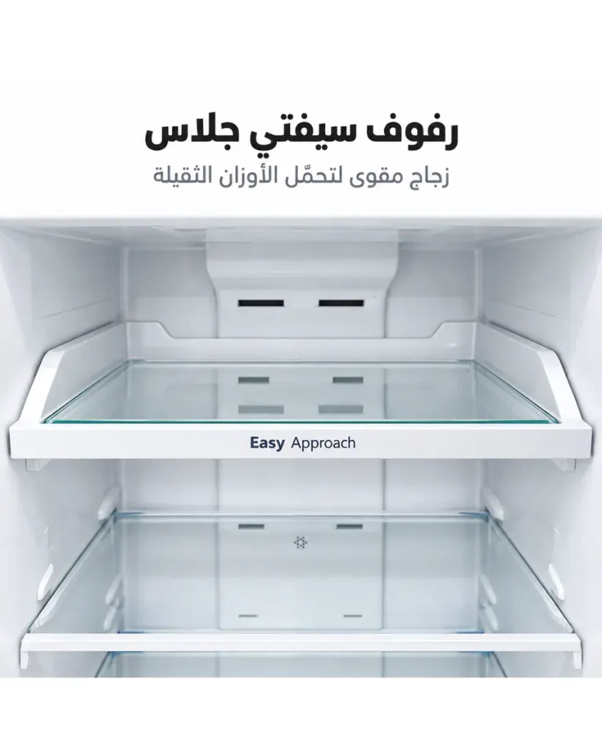 ثلاجة جراند ماكس 400 لتر — 6