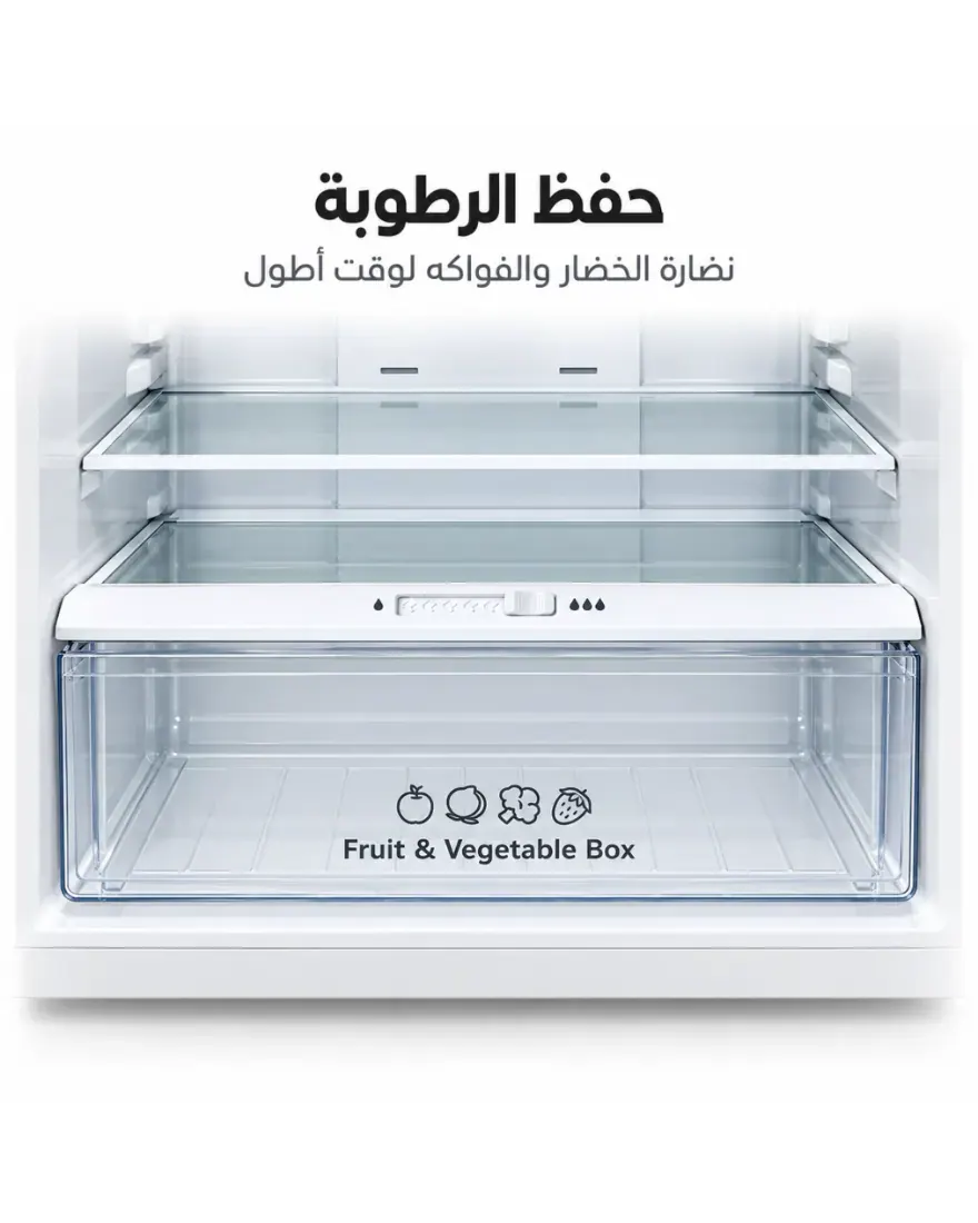 ثلاجة جراند ماكس 450 لتر — 9