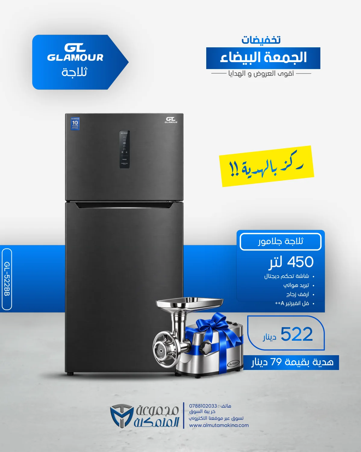صفحة 40