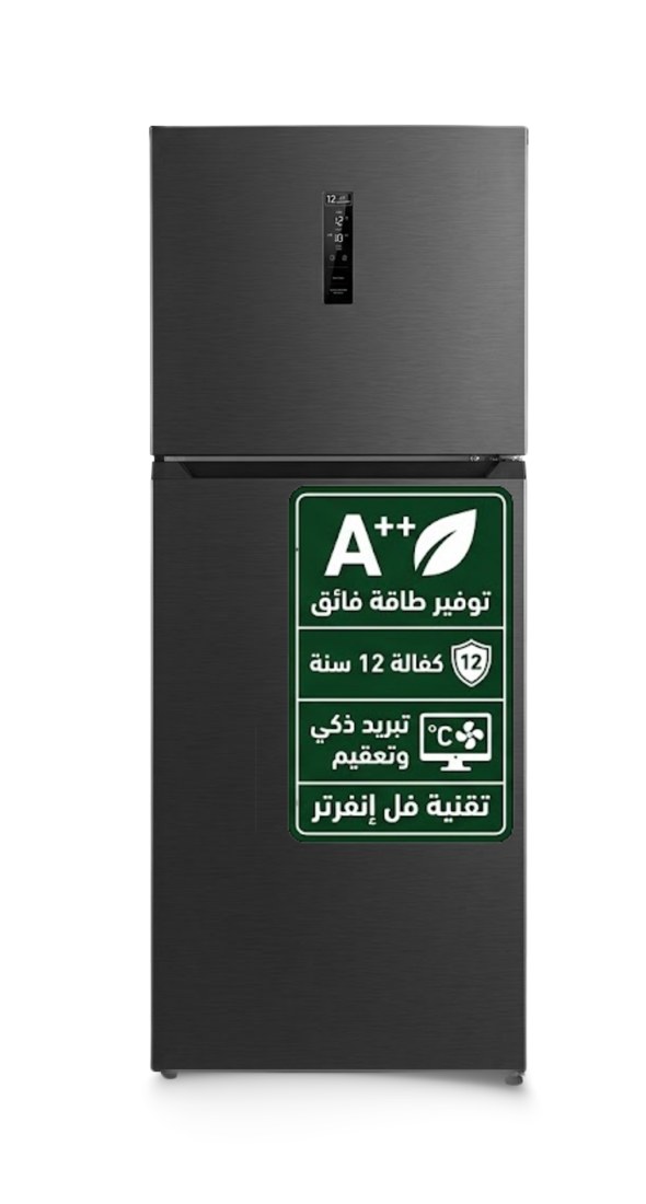 جلامور 450 لتر أسود