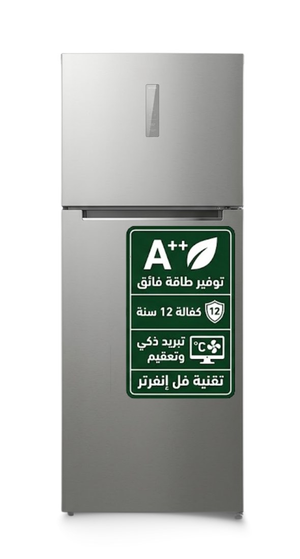 جلامور 450 لتر ستيل