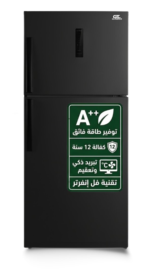 جلامور 500 لتر بمقبض