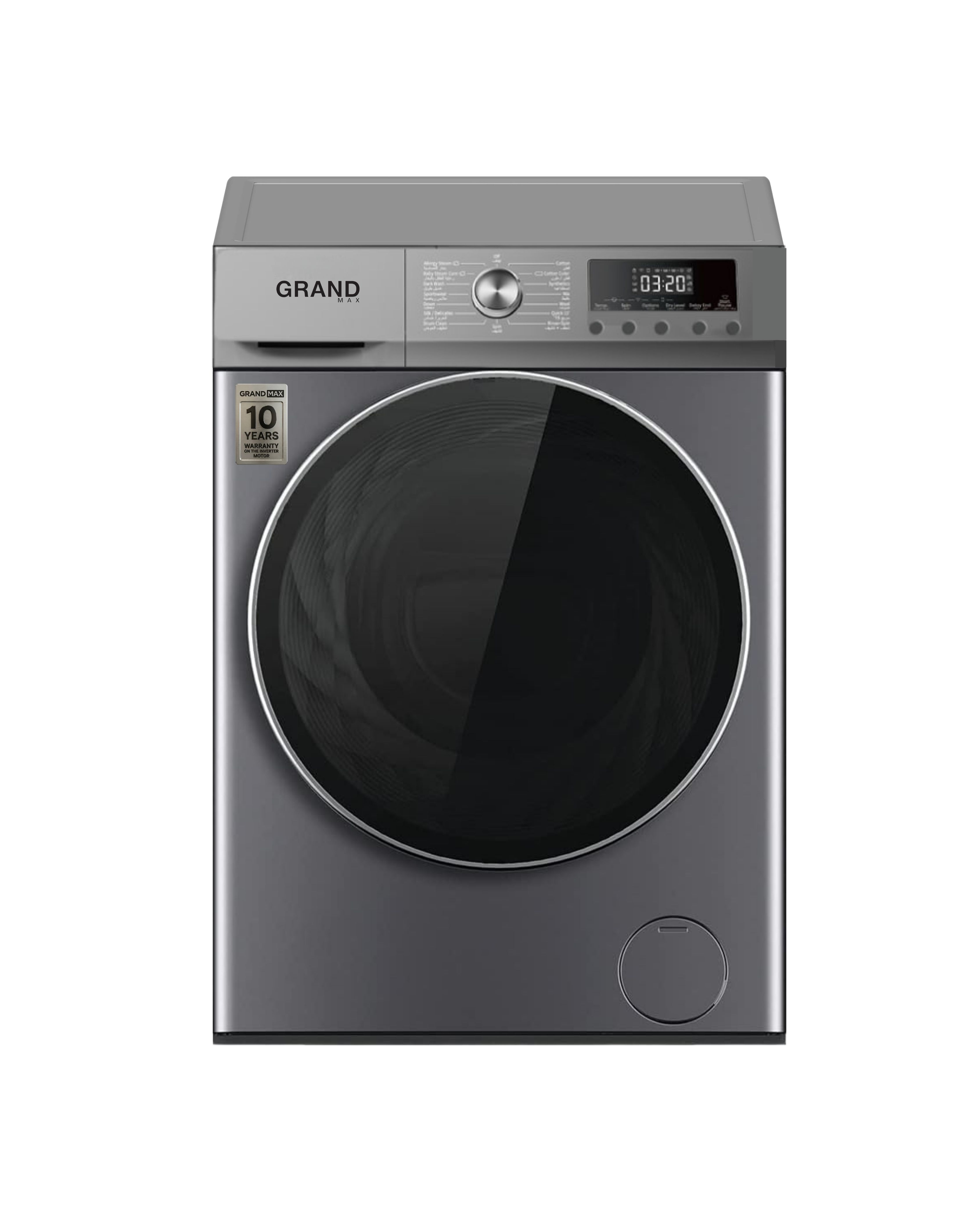 غسالة جراند ماكس 10 كيلو باب أسود WM1014GMSL