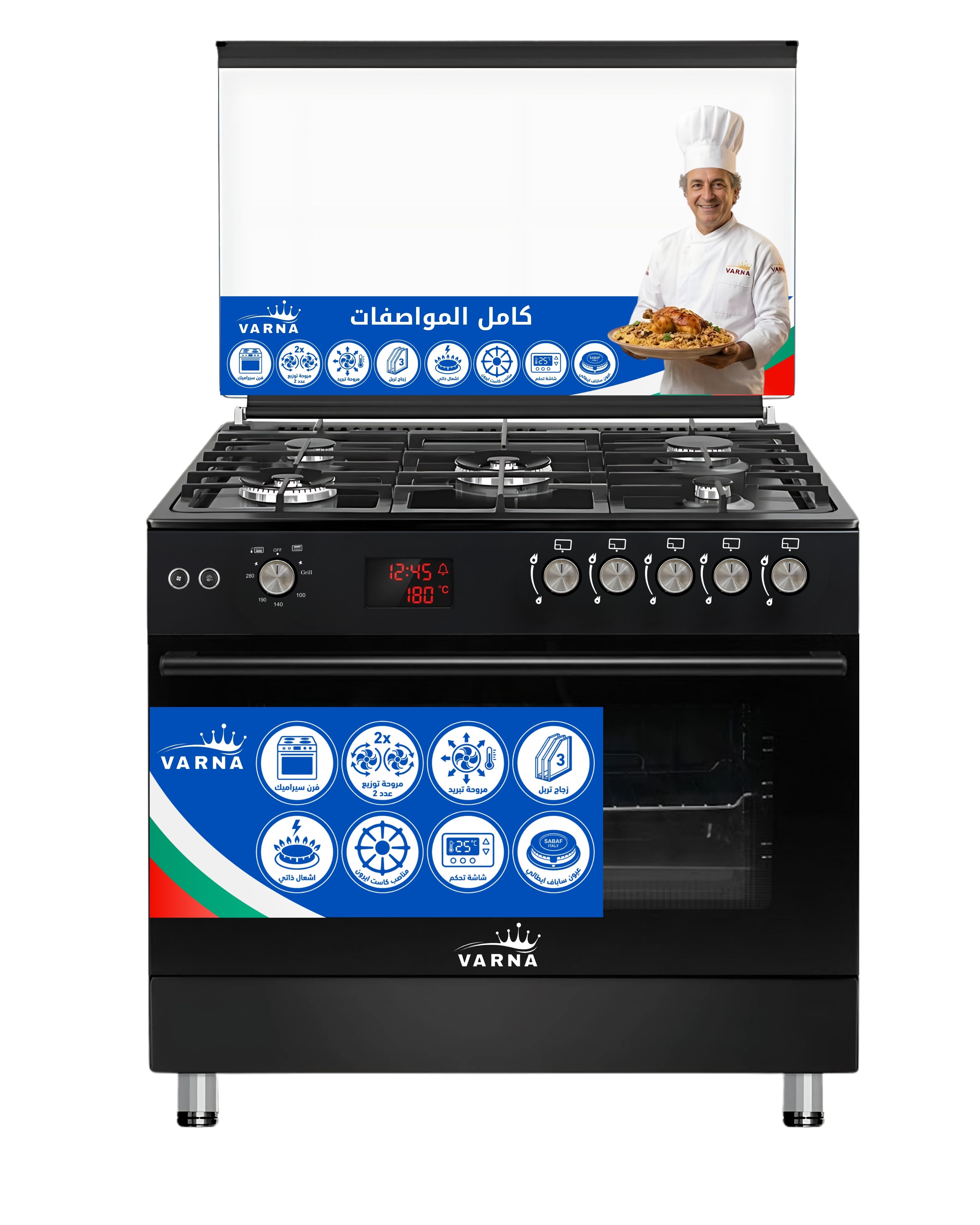 فرن غاز فارنا 90 سم أسود ساباف V931BK