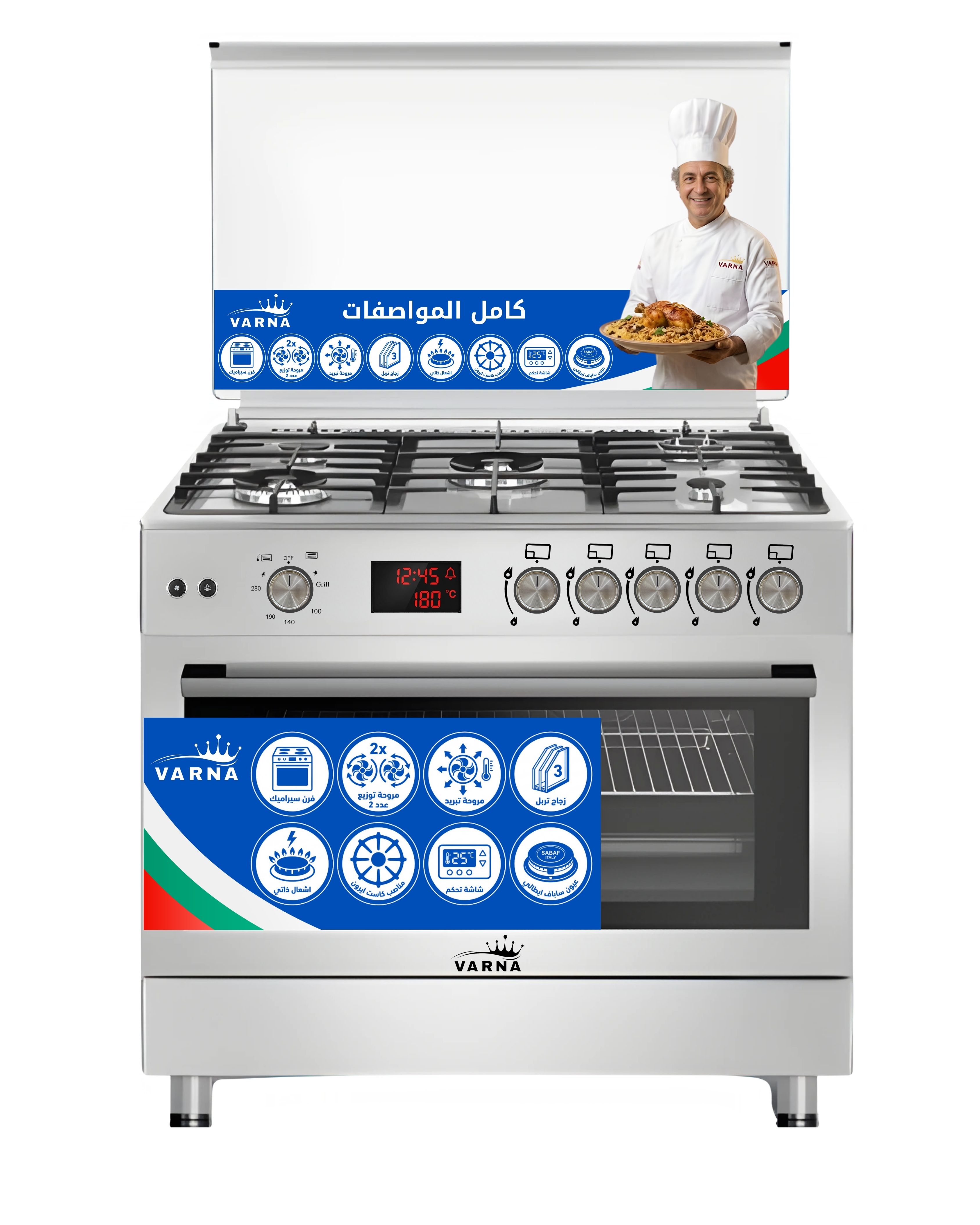 فرن غاز فارنا 90 سم ستيل ساباف V931SS